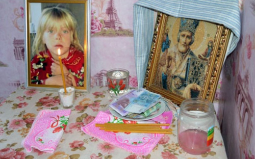 Суд взял под стражу убийцу ребёнка, которого искала полиция Мариуполя (ФОТО)