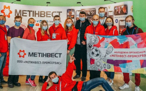 «Метинвест-Промсервис» отмечает семь лет успешной работы