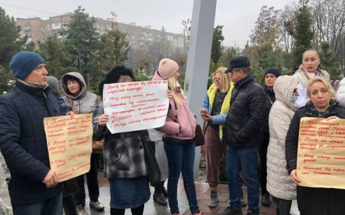 В центре Мариуполя митинговали против вакцинации