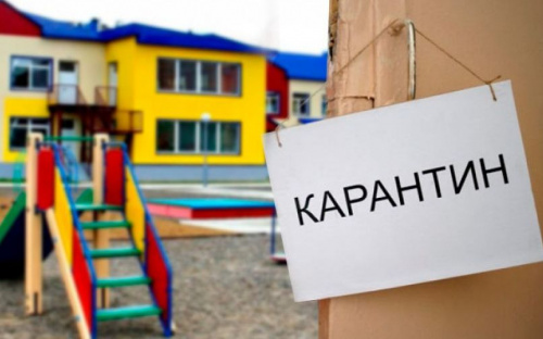 В школах Мариуполя продлевают «дистанционку», в детских садах – снова вводят четырехдневку