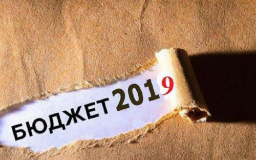 Стало известно, как в Мариуполе поднять зарплату бюджетникам и вернуть льготный проезд в транспорте (ФОТО)