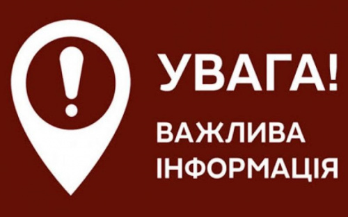 Мариупольское телевидение в прямом эфире покажет чрезвычайный брифинг с участием Вадима Бойченко