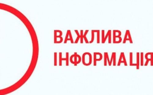 Что делать мариупольцам при угрозе авианалета и артобстрелов: инструкция