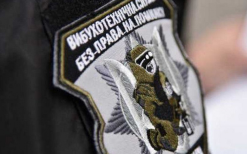 В Мариупольском районе угрожали взорвать жилой дом