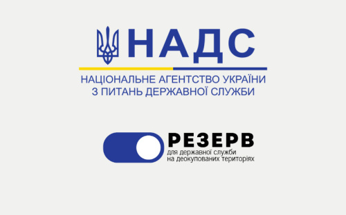 Серед охочих працювати на деокупованих територіях більшість — чоловіки