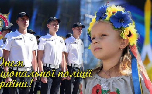 Областному главку полиции в Мариуполе исполнилось три года