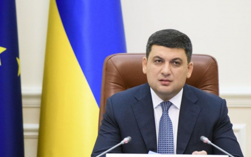 Детей из зоны АТО Донбасса нужно признать пострадавшими от войны, - Гройсман