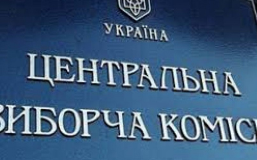 Парламентские выборы состоятся 21 июля: Верховный суд отменил повторную жеребьевку