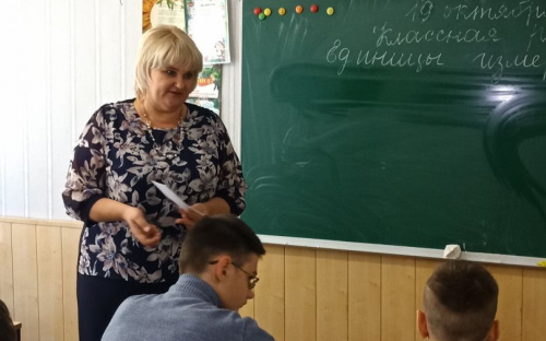 В Мариуполе лучший учитель Приазовья посвятила победу особенным детям (ФОТО)
