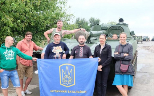 «Музыкальный батальон» едет с концертами на Донетчину