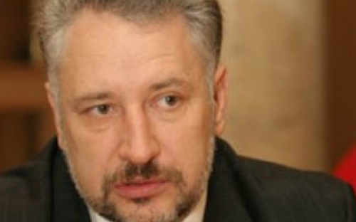 Губернатор Донецкой области взялся за  возрождение 
