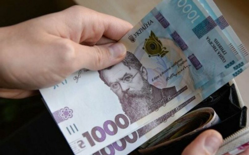 Донецкая область – вторая по уровню зарплат в Украине. Кто получает больше всех?