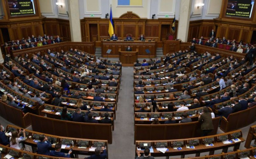 Украина начала работу над стратегией развития Донбасса - Зеленский