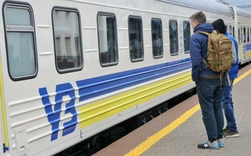 По новой цене: мариупольцам придется больше платить за путешествие в поездах
