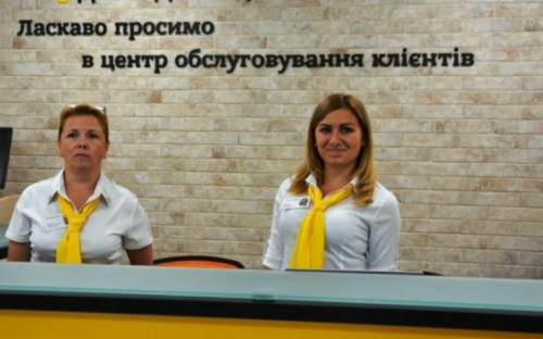Мариупольский центр обслуживания ДТЭК возобновил прием граждан