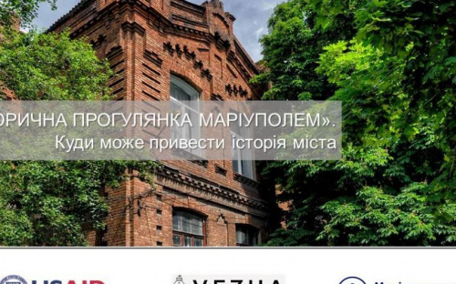 Мариуполь туристический: скульптуры-путеводители и 17 мгновений истории города (ФОТО+ВИДЕО)