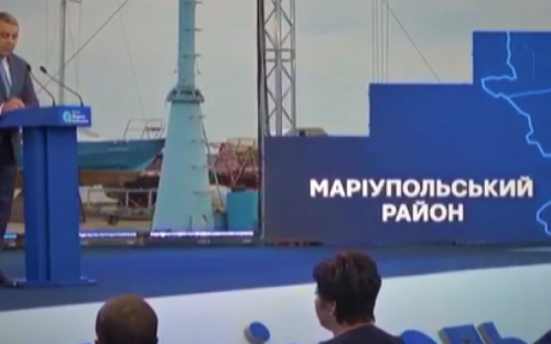Перспективы Мариупольского района: Блок Вадима Бойченко выступает за развитие громад