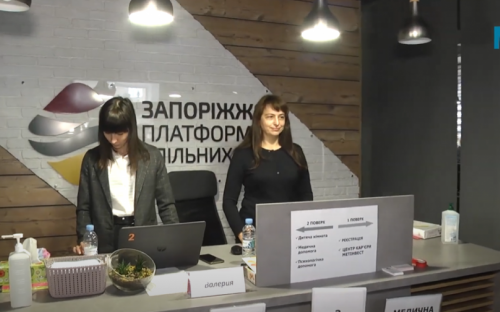 В Запорожье для мариупольцев открыт современный Центр помощи