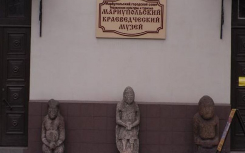 В Мариуполе откроется выставка «Лица сектора М»