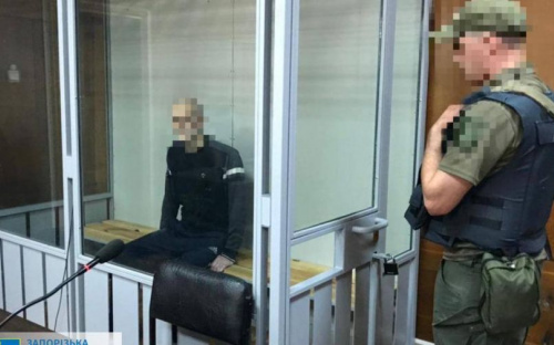 Житель Донетчины перешел на сторону оккупантов и хотел захватить Запорожскую область 