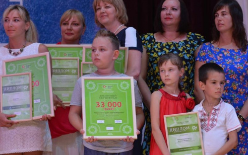 Какие мариупольские проекты получат 1,5 млн грн (ФОТО)