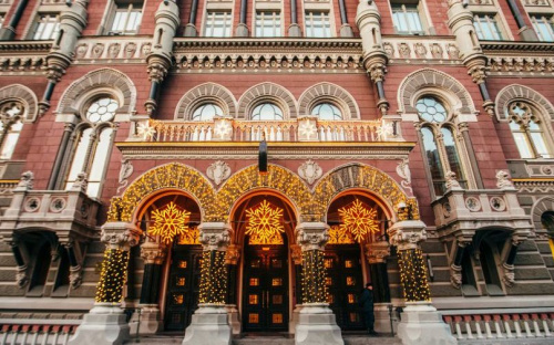 Часть банковских отделений в Украине могут уйти на «карантин выходного дня» по рекомендации НБУ