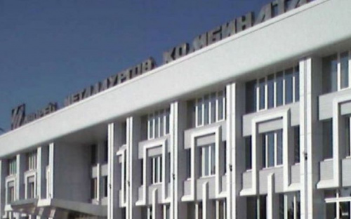 В Мариуполе возобновили капремонт в ГДК «Украинский дом». Почему работы приостанавливались?