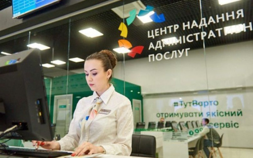 Город без окраин: в отдаленных поселках Мариуполя  будут оказывать админуслуги по месту жительства