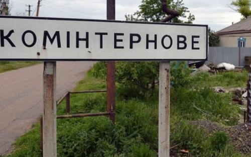 В 23 км от Мариуполя артиллерия ударила по домам в поселке