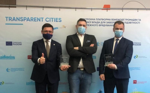 Большая победа Мариуполя: город лидирует в рейтинге прозрачности и подотчетности в Украине
