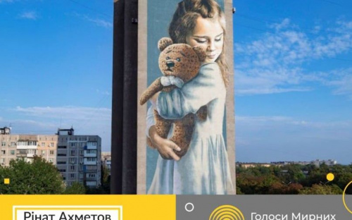 Спустя семь лет мариупольцы делятся воспоминаниями об обстреле «Восточного»