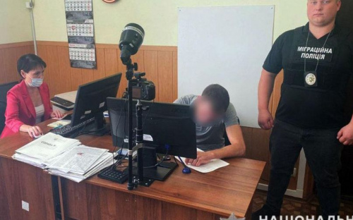 На территории Донетчины обнаружили пятерых нелегалов