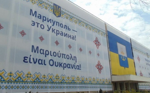 Мариуполь с днем освобождения поздравили известные украинцы и политики (ФОТОФАКТ)