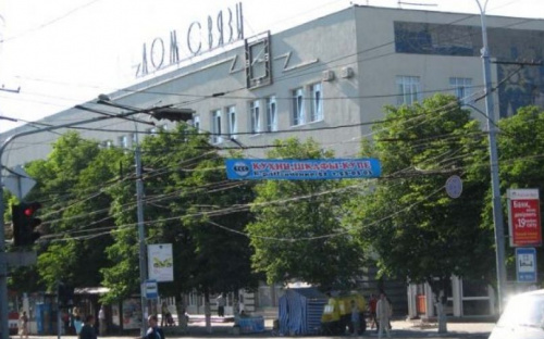 В Мариуполе оператор Главпочтамта присвоила себе более 100 тыс. грн