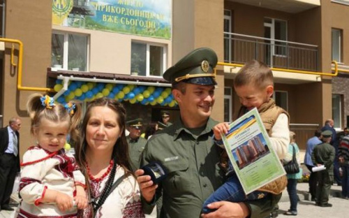 В Мариуполе начнут строительство социального жилья для пограничников