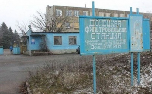 ОБСЕ обеспокоена опасными дуэлями у Донецкой фильтровальной станции