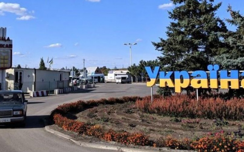 Из-за коронавируса КПВВ на Донбассе закроют до конца октября