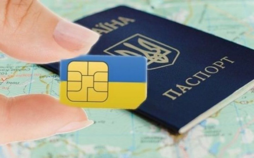 Регистрация сим-карт по паспортам может стать обязательной в Украине