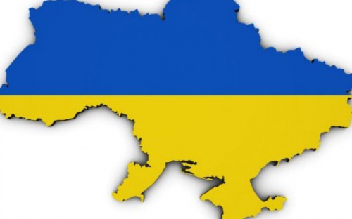 В Краматорске создадут карту для Книги рекордов Украины
