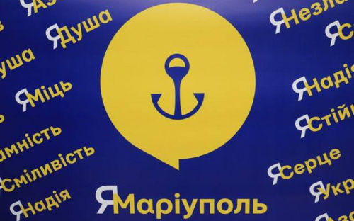 Маріупольці можуть отримати гуманітарну допомогу: на що можна розраховувати та як подати заявку