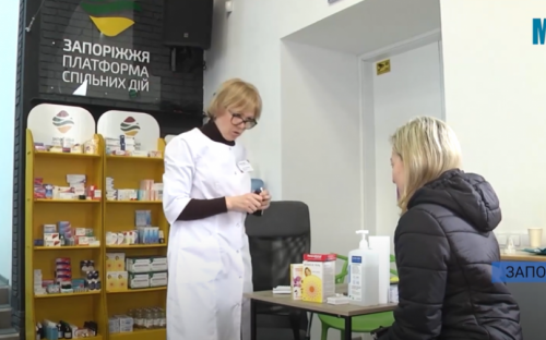 Как работает Центр реабилитации для беженцев из Мариуполя в Запорожье