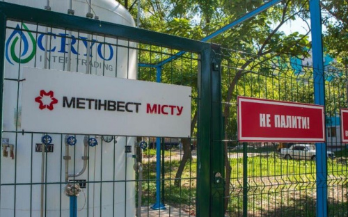 С начала года мариупольские меткомбинаты отгрузили больницам страны более 1200 тонн жидкого кислорода