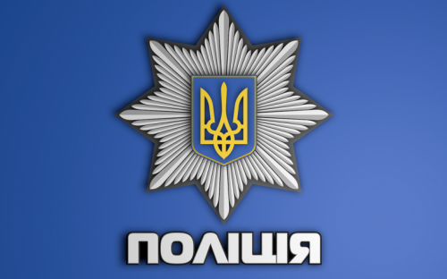У ночного клуба Мариуполя стреляли из травматического оружия, есть пострадавший