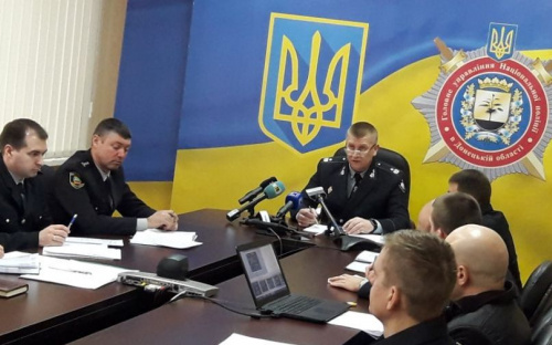 Полиция Донетчины за год раскрыла до 90% преступлений (ФОТО)