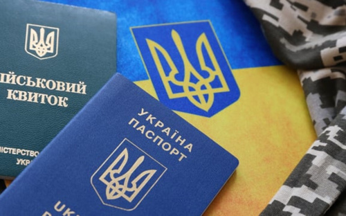 В Україні до 1 грудня збирають дані про військовозобов’язаних – що це означає