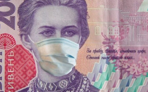 Помощь во время «коронавирусного» кризиса: больше миллиона украинцев получат выплаты