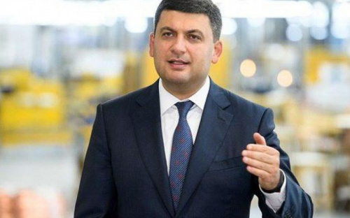 Премьер-министр Украины заявил об отставке
