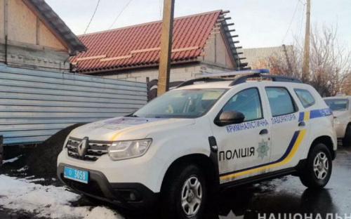 На Донетчине поймали мужчину, который пытался сжечь человека живьем