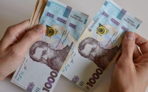 На Донетчине средняя зарплата за год выросла на 17%