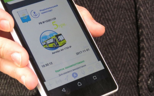 Мариупольцы тестируют QR-код в транспорте – куплено 77 билетов (ФОТО+ВИДЕО)